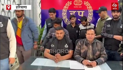 गुरुग्राम में 4 चोर गिरफ्तार, कोई B.Com तो कोई BA-LLB का छात्र, कारों के टायर और रिमों की करते थे चोरी