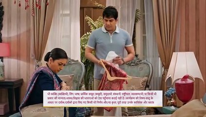 Kyunki Saas Bhi Kabhi Bahu Thi 2 5th December 2025 Watch Online Episode