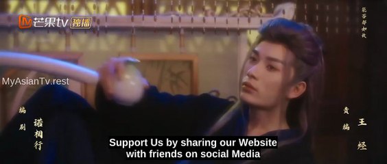 Realms Night Rain Dreamlike (2025) EP.18 ENG SUB