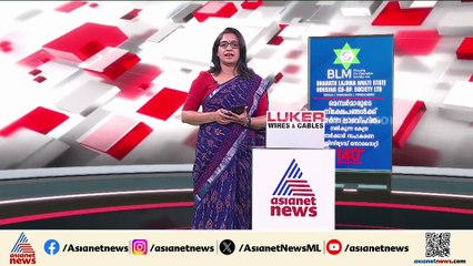 ഡീലിന് വേണ്ടി പാലമാകാന്‍ യുഡിഎഫ് എംപിമാരെ കിട്ടില്ലെന്ന് കെ.സി വേണുഗോപാല്‍