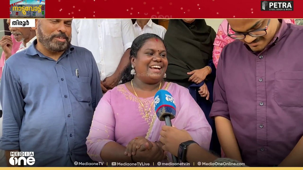പാട്ടുപാടി വോട്ട് തേടി മലപ്പുറം പെരുവള്ളൂർ പഞ്ചായത്തിലെ വൈറൽ സ്ഥാനാർഥി
