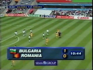 Bulgaria v Romania Group B 13-06-1996