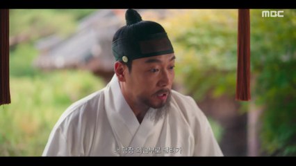 ＂선택하시지요＂ 진구의 협박으로 만들어진 왕, 김남희, MBC 251206 방송