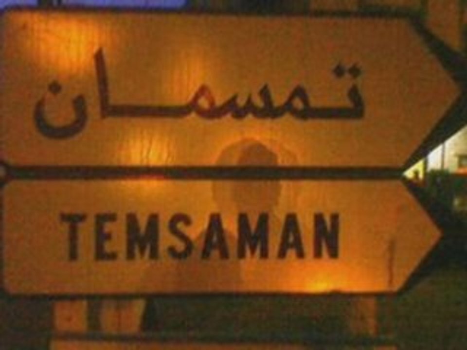 Rif yedjis narifino temsamane super music rif