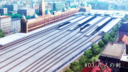 S1 EP 3 :- Fencer Ordinaire