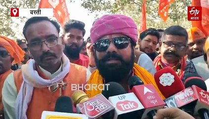 गाजी मियां की मजार तोड़ने बुलडोजर लेकर निकले हिंदूवादी नेता, बस्ती में पुलिस ने रोका रास्ता, जमकर नारेबाजी