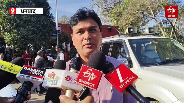 धनबाद में जहरीली गैस का रिसाव, लोगों को जान का खतरा, शिफ्टिंग ही एक मात्र विकल्प