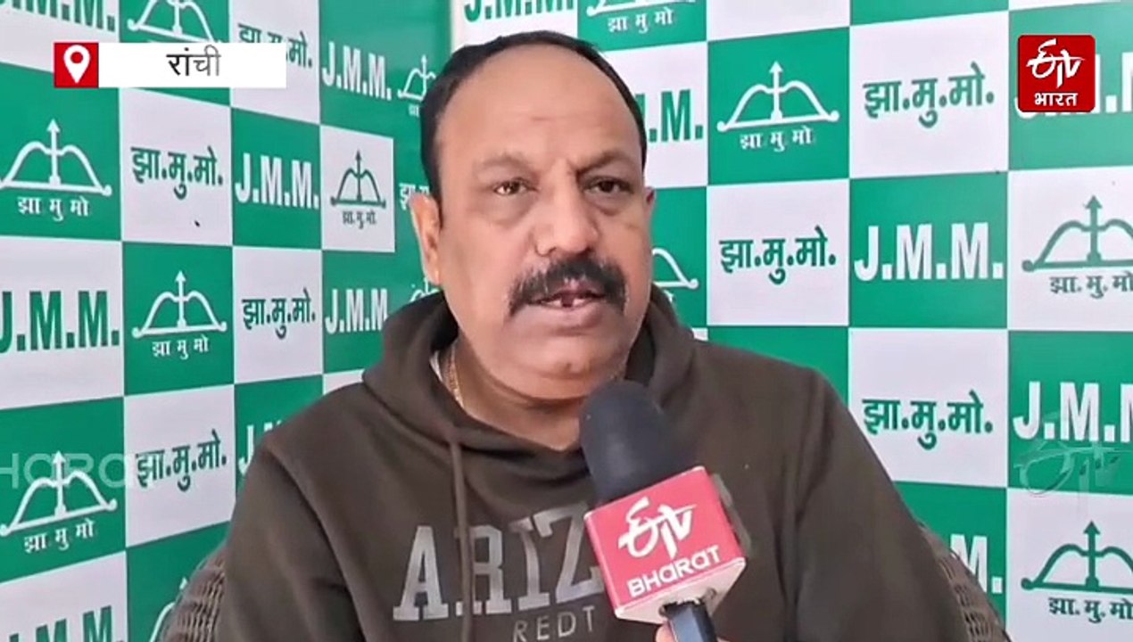 वोट चोर गद्दी छोड़ महारैली की तैयारी में जुटी कांग्रेस, झामुमो-राजद के शामिल होने पर संशय