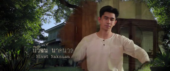 Interminable Episode 4 Engsub