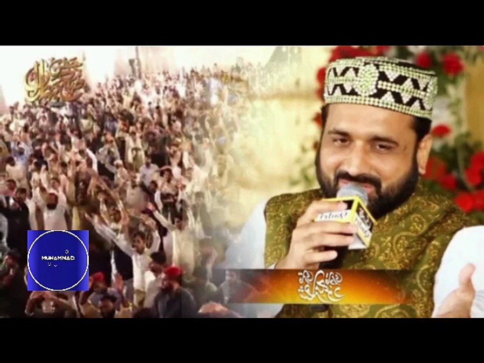 New Kalam 2025 Nazre Karam - I LOVE MUHAMMAD ﷺ (480p, h264, youtube)