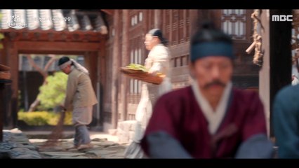 김세정이 빈궁마마임을 알게 된 달이 부모의 오열, MBC 251206 방송