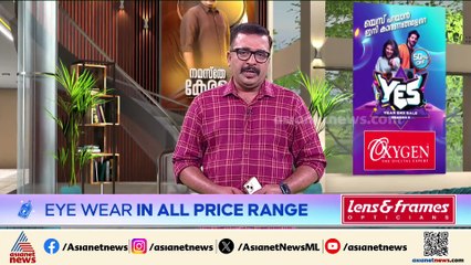 കുറ്റക്കാർ ആരൊക്കെ? ദിലീപിന് നിർണായകം; നടിയെ ആക്രമിച്ച കേസിൽ 11 മണിക്ക് വിധി