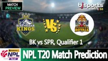 Nepal Premier League 2025 | Biratnagar Kings vs Sudurpaschim Royals Qualifier-1 Match Preview |
