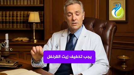 زيت سحري يعزز قوة انتصابك خلال دقائق فقط؟