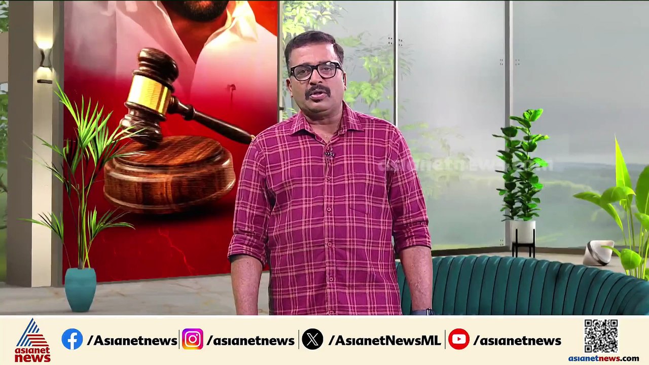 എന്താകും നടി ആക്രമിക്കപ്പെട്ട കേസിലെ വിധി?; ഉറ്റുനോക്കി കേരളം