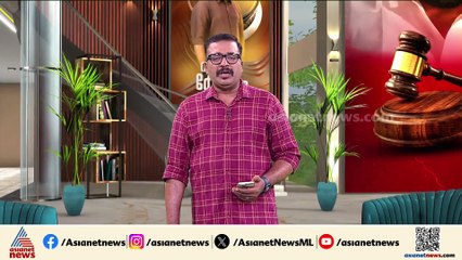 വിധി വരാൻ ഇനി മണിക്കൂറുകൾ മാത്രം; ദിലീപ് എവിടെ?