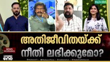 'രാഹുൽ ഈശ്വർ ബുദ്ധിയില്ലാത്ത പയ്യനാണെന്ന് അദ്ദേഹത്തിന്റെ വക്കീൽ തന്നെ പറഞ്ഞതാണ്'