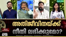 'രാഹുൽ ഈശ്വർ ബുദ്ധിയില്ലാത്ത പയ്യനാണെന്ന് അദ്ദേഹത്തിന്റെ വക്കീൽ തന്നെ പറഞ്ഞതാണ്'