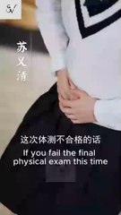 From Stranger To Daddy In One Test( Full Episodes ) eng sub