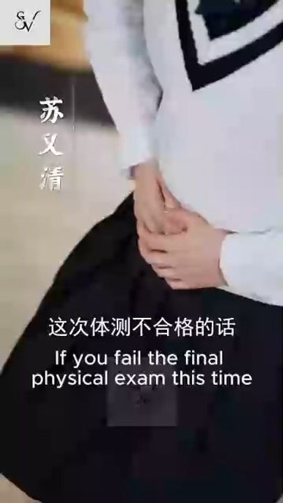 From Stranger To Daddy In One Test( Full Episodes ) eng sub