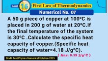 A 50 g piece of copper at 100 degrees centigrade is placed in 200 g of water at 20 degree celsius.If the final temperature of the system is 30 degree centigrade.Calculate the specific heat capacity of copper.(Specific heat capacity of water=4.18 J/g⁰C) Ph