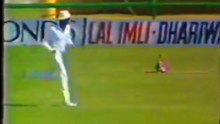 Zaheer Abbas 49 off 127 Balls vs India 2nd Test, Jalandhar, September 24 - 29, 1983