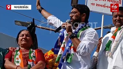 જીગ્નેશ મેવાણીએ પાલનપુરમાં દારૂ ડ્રગ્સના દુષણો સામે રેલી યોજી, કહ્યું- જિલ્લા પોલીસવડાઓ કોન્સ્ટેબલોના માલિક નથી