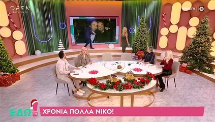 Νίκος Κοκλώνης: «Έχω πολλά να πετάξω από το 2025 και δεν με ενδιαφέρει»