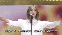 akb4820周年  她一定要站着赢12.5 02