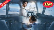 Love Frequency at 30,000 Feet - Full