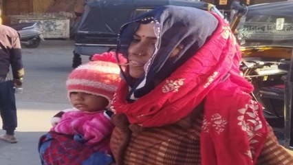 Video: स्वर्णनगरी में चमक रही सर्दी, ग्रामीण क्षेत्रों में भी जन-जीवन प्रभावित