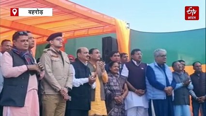 खैरथल-तिजारा जिला बनेगा मैन्युफैक्चरिंग हब, केंद्रीय मंत्री यादव ने 200 करोड़ के विकास कार्यों का किया शुभारंभ