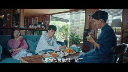 Pháp Y Tần Minh Phần 2 Chứng Từ Vô Thanh Tập 17 Lồng Tiếng - Trương Vũ Kiếm x Châu Vũ Đồng - Medical Examiner Dr. Qin: Silent Evidence Engsub (2021) | Phim Hay