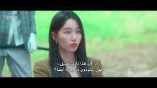 مسلسل بالتأكيد غدا الحلقة 1 مترجمة الكوري