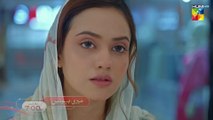 Meri Bahuain Episode 49 Teaser l Meri Bahuain Episode 49 Promo l Review l DraMee