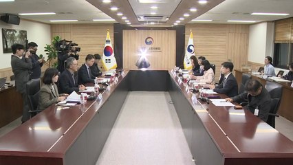 '정보보호 및 개인정보 관리' 기준 강화...주요기업에 인증 의무화 추진 / YTN