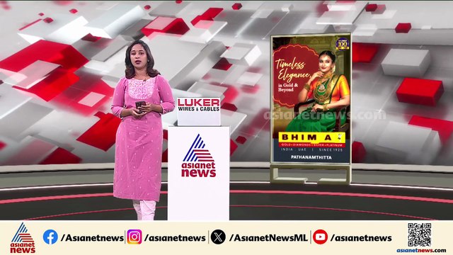 2 വയസ്സുള്ള കുഞ്ഞിൻ്റെ തിരോധാനത്തിൽ വഴിത്തിരിവ്; കുട്ടിയെ അമ്മയും ഭർത്താവും ചേർന്ന് കൊലപ്പെടുത്തി