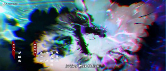 [Martial Universe] Wu Dong Qian Kun Season 6 - Episode 8 (English)