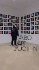 Aibo Art Auction : des celluloïds en exposition avant leur vente aux enchères !