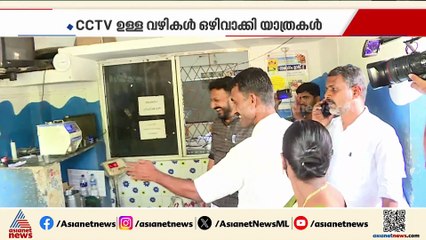 രാഹുൽ മാങ്കൂട്ടത്തിൽ ഒളിവിൽ കഴിയുന്നത് അതിവിദ​ഗ്ധമായി; സഹായമെത്തിക്കാൻ നിരവധിപേർ