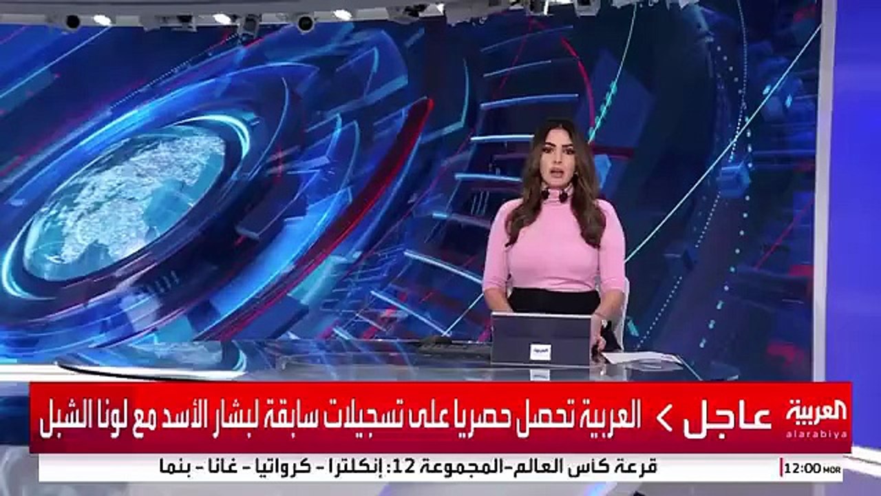 تسريبات بشار الاسد