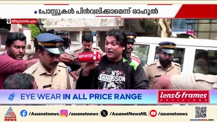 'വിശക്കുന്നു, ഭക്ഷണം തായോ...'; ജാമ്യം നിഷേധിച്ചതോടെ ജയിലിലെ നിരാഹാരം അവസാനിപ്പിച്ച് രാഹുൽ ഈശ്വർ