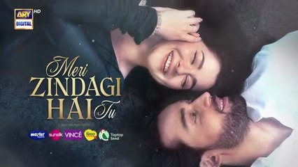 Meri Zindagi Hai Tu Episode 10 _ 6 DEC 2025 _ Hania Aamir _ Bilal Abbas Khan _ ARY Digital