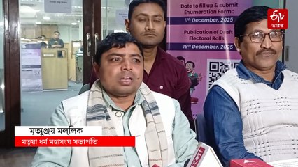 এসটি-এসসি, মতুয়া মিলিয়ে বাদ যেতে পারে প্রায় 40 লক্ষ নাম ! আশঙ্কা বঙ্গে