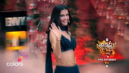 Priyanka Chahar Choudhary Is Coming | Laughter Chefs 3 | New Promo