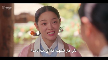 مسلسل نهر القمر الحلقة 10 مترجمة الكوري