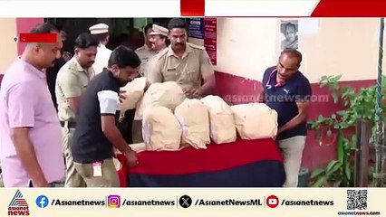 ടാറ്റാ നഗര്‍ എക്സ്പ്രസില്‍ നിന്ന് 25 കിലോ കഞ്ചാവുമായി  നാലംഗ സംഘം പിടിയില്‍