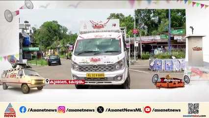 'കൂടുതല്‍ തൊഴിലവസരങ്ങള്‍ വേണം, ചെറുകിട വ്യാപാരികളെയും സര്‍ക്കാര്‍ പരിഗണിക്കണം'