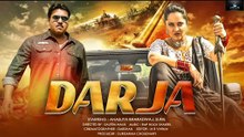 Darja(2025) New_Full_Hindi_HD_Movie
