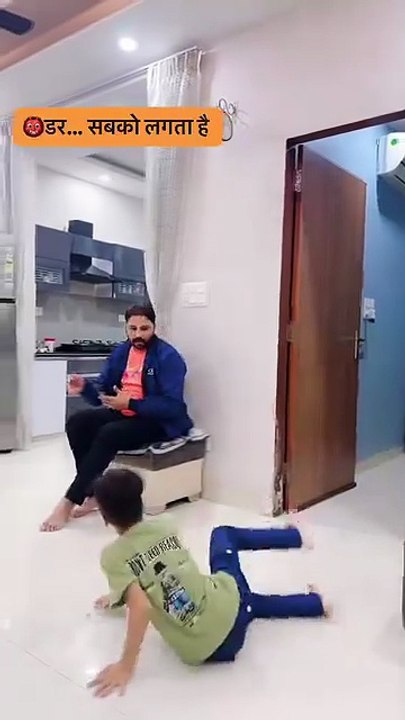 Biwi ka darr